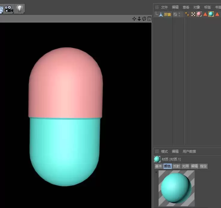 MaxonCinema 4D��ô��ģ����ģ��