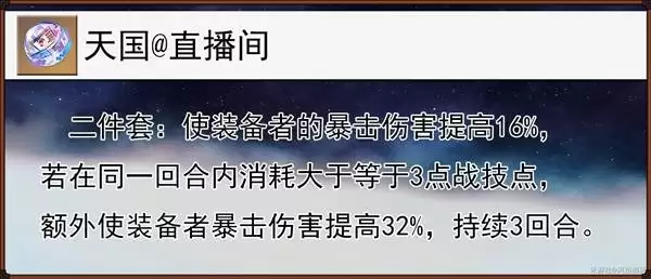 �����������������ȫ������ָ�� �𻨳�װ�������乥��