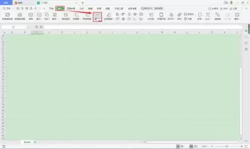WPS Office���ʹ�ñ���Ľ�������