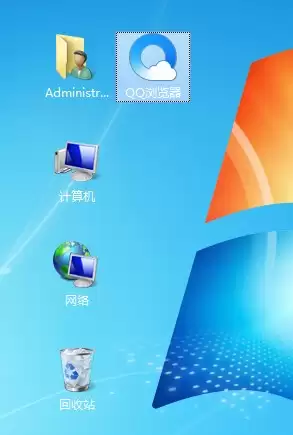 QQ�������δ��������ݷ�ʽ