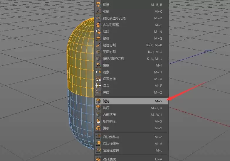MaxonCinema 4D��ô��ģ����ģ��