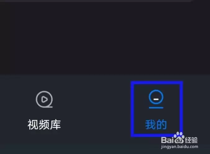 �˸�ʽ¼����ʦ���û�Э����β���