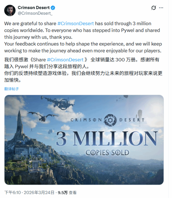 ����ɫɳĮ����������300���ȶȱ�ը �ٷ����³�ŵ