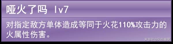 �����������������ȫ������ָ�� �𻨳�װ�������乥��