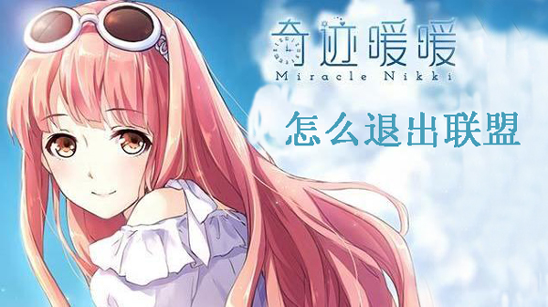 �漣ůů�˳����˹���