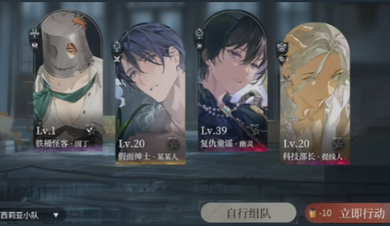 ��ҹĻ֮�¡���Դ��ȡ����