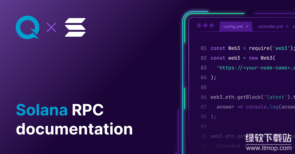 SOL��RPC�ӿ��к����ã���λ�ȡ��ʹ������