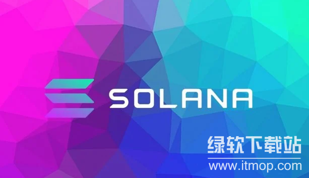 Solana��������Щ�ң�Ǳ��������ʲô��