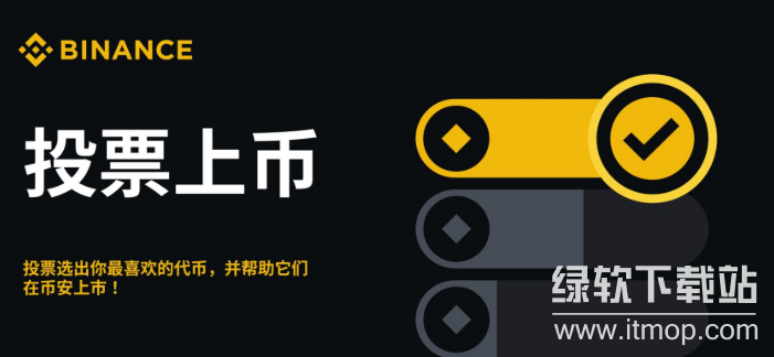 ͶƱ�ϱ��������ļ�����ͶƱ�ϱ�������ϸ�������