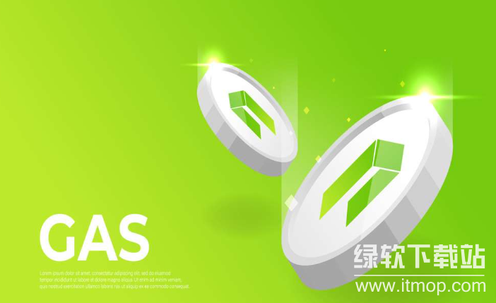 gas����ô��,gas���м�ֵ��