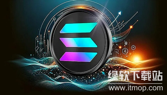 Solana�������ĸ����ҷ������Ŀ���䷢չ������Σ�