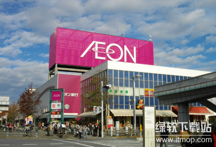 �˹�����֧����θ��ܼ�����ҵ������AEON����������Ӧ�ó�������