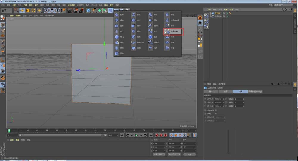 MaxonCinema 4D����������������ô��������