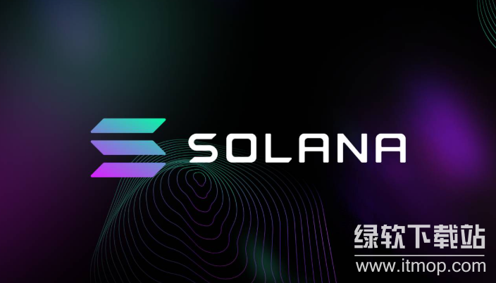 ʲô��Solana���������ִ�л����кβ�֮ͬ����