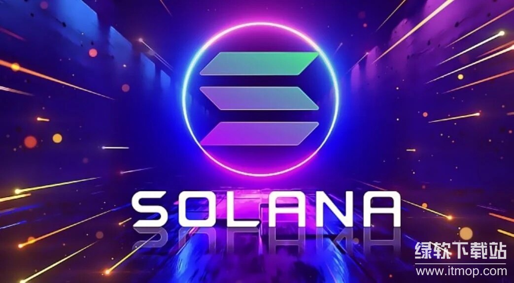 Solana����Ϊ�α���ƣ��,����ӵ���Ƿ�Ӱ����̬��չ��