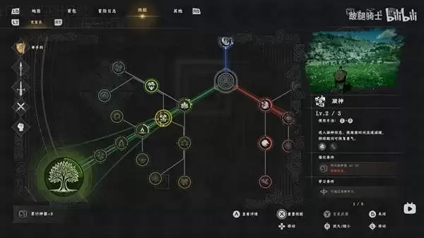 红色沙漠开荒无脑轮椅战法教学 怎么无脑开荒战斗 红色沙漠开荒无脑轮椅战法教学 怎么无脑开荒战斗