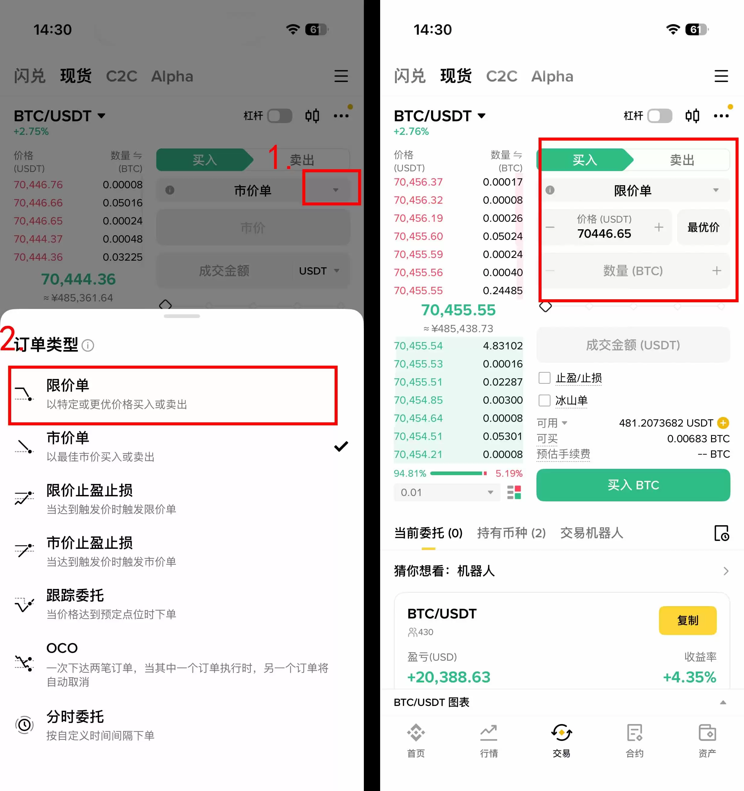 ���ܻ������ڽ�����Ѷ����������:2026������ָ��