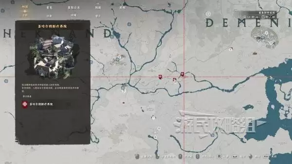 ��ɫɳĮ������װ��ȡ���� ��ѻ�˵�����װ����ô���