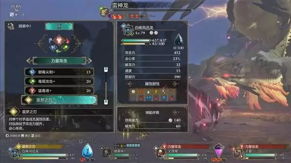 ������������3���������޻����ַ����� ����������ô��