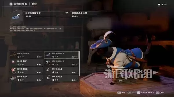 ��ɫɳĮ������׻�ȡ���� ������߷�װ��ô���