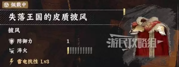 ��ɫɳĮʧ��������װ��ȡ���� ǿ������װ���Ƽ�