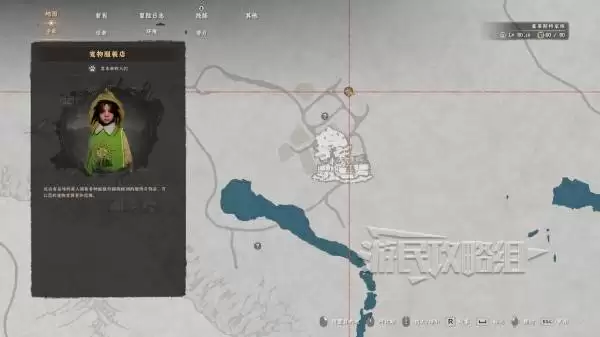 ��ɫɳĮ������׻�ȡ���� ������߷�װ��ô���