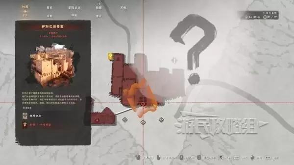 ��ɫɳĮ���������װ��ȡ���� ��˧��ɫ��װ����ǹ����λ��