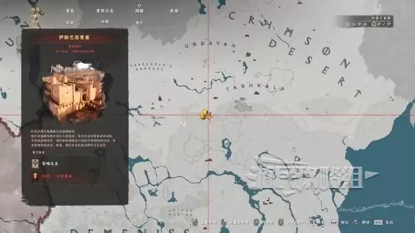 ��ɫɳĮ���������װ��ȡ���� ��˧��ɫ��װ����ǹ����λ��