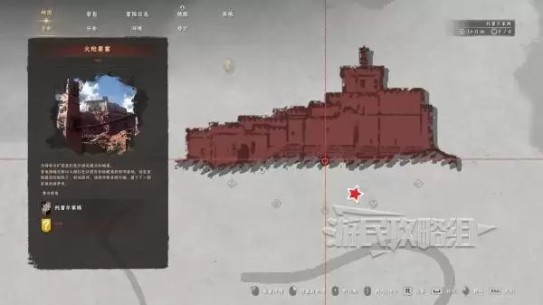 ��ɫɳĮ���������װ��ȡ���� ��˧��ɫ��װ����ǹ����λ��