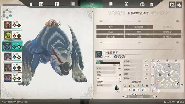 ������������3���������޻����ַ����� ����������ô��