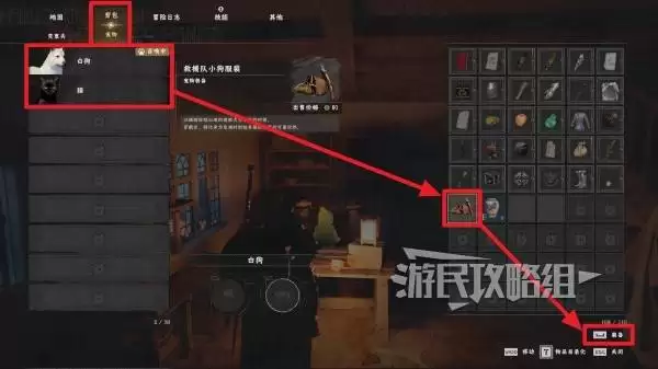 ��ɫɳĮ������׻�ȡ���� ������߷�װ��ô���