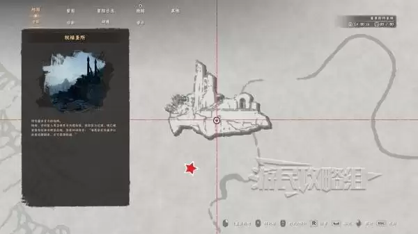 ��ɫɳĮʧ��������װ��ȡ���� ǿ������װ���Ƽ�