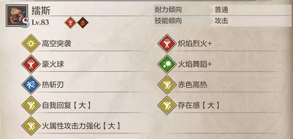 ������������3���������޻����ַ����� ����������ô��