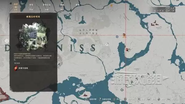 ��ɫɳĮ���������װ��ȡ���� ��˧��ɫ��װ����ǹ����λ��