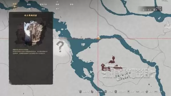 ��ɫɳĮ���������װ��ȡ���� ��˧��ɫ��װ����ǹ����λ��