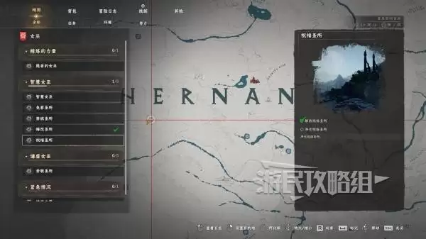 ��ɫɳĮʧ��������װ��ȡ���� ǿ������װ���Ƽ�