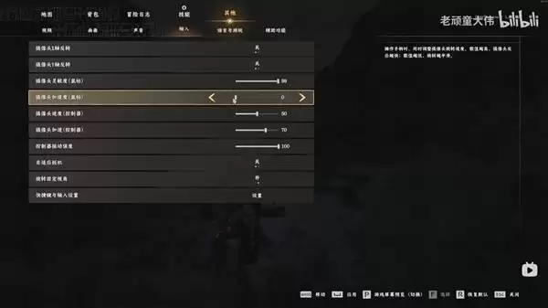 ��ɫɳĮ��˵����ץȡ�̳� ��˵������ôץ