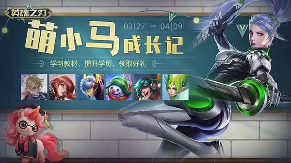 ��Ӣ��֮�С�֯���ų���ľ�ء�Ƥ������!��С���ͬ������