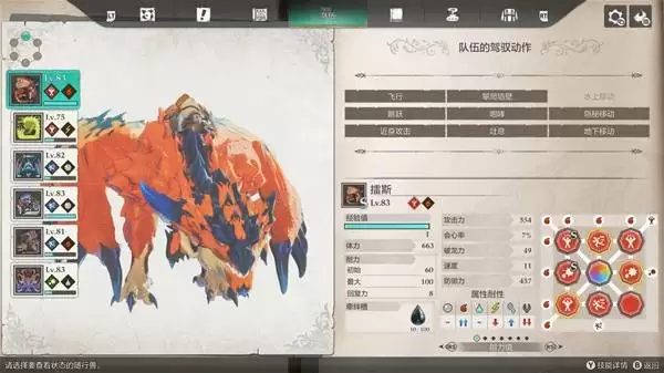 ������������3���������޻����ַ����� ����������ô��