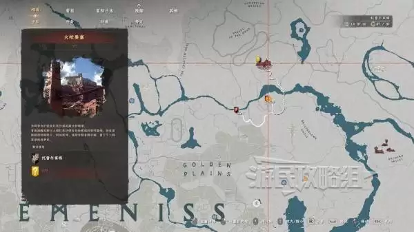 ��ɫɳĮ���������װ��ȡ���� ��˧��ɫ��װ����ǹ����λ��