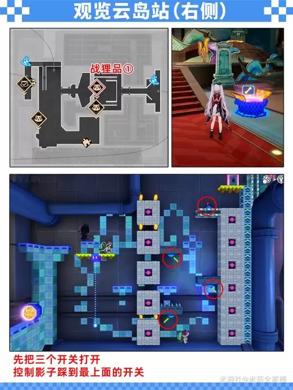 ����������������Ƶ�վ�����ռ�����