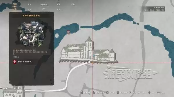 ��ɫɳĮ������װ��ȡ���� ��ѻ�˵�����װ����ô���