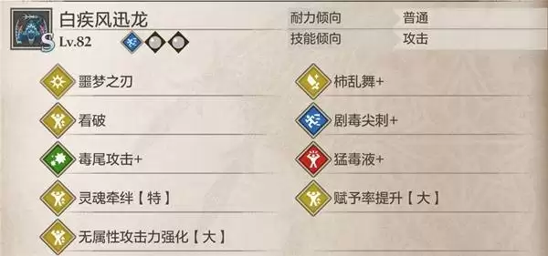 ������������3���������޻����ַ����� ����������ô��