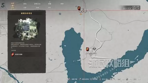 ��ɫɳĮ���������װ��ȡ���� ��˧��ɫ��װ����ǹ����λ��