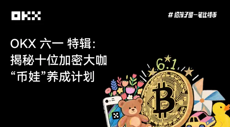 ���ر���Ȩ���㵽��