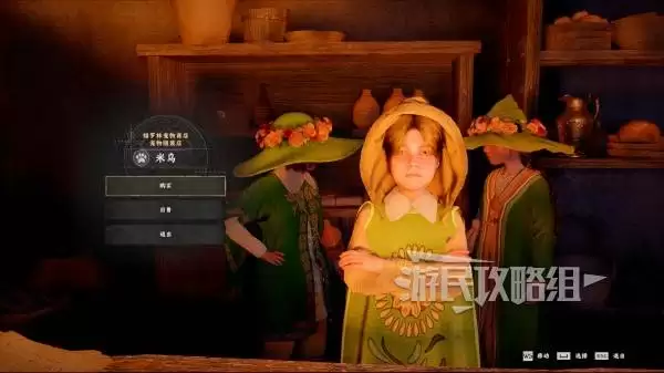 ��ɫɳĮ������׻�ȡ���� ������߷�װ��ô���