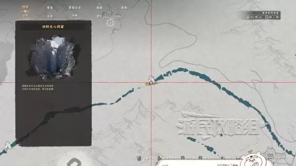 ��ɫɳĮʧ��������װ��ȡ���� ǿ������װ���Ƽ�