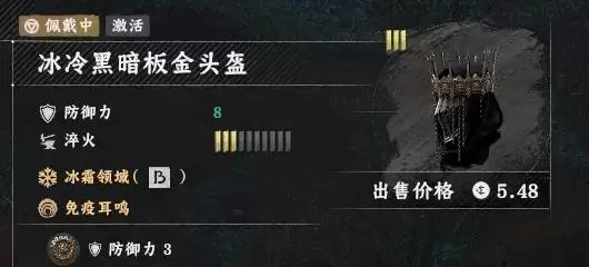 ��ɫɳĮˮ��λ����ɼ�������ѧ ˮ����ô�ɼ�