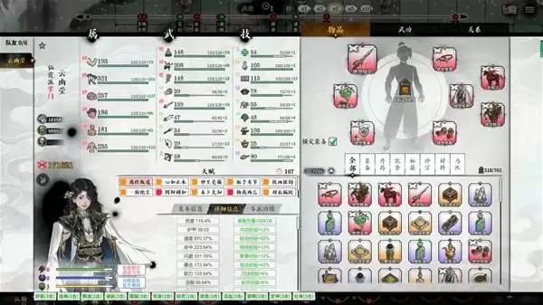 ��ط��־������������Build����