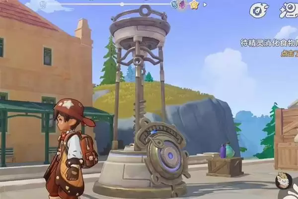 �����������3����ѻ�ù����򷽷� ��������ô���